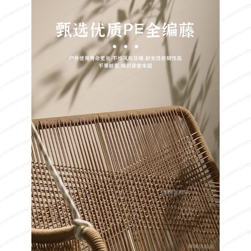 Outdoor courtyard swing rockin - Garden Swing Chair recension och pris
