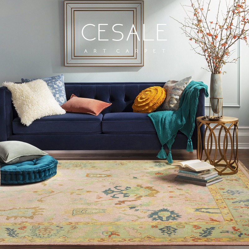 Retro Living Room Carpet Frenc - Outdoor Furniture For Cafe recension och pris